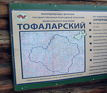 Tofalaria Mappa della riserva - Russia Trekking