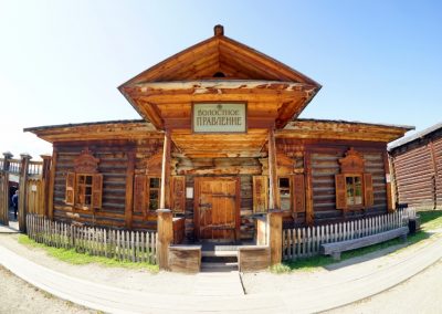 Baikal house